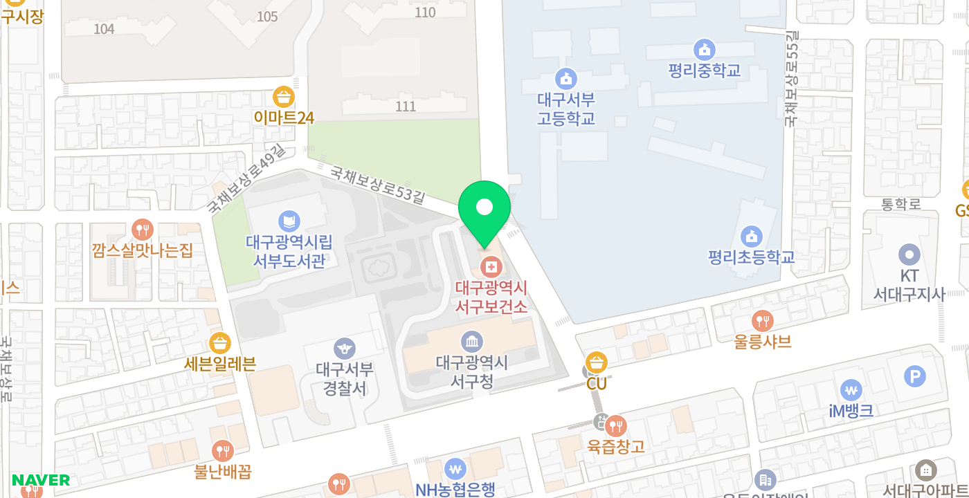 서구청 위치 지도