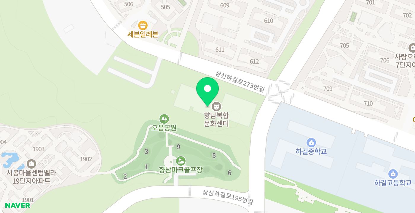 향남복합문화센터 위치 지도