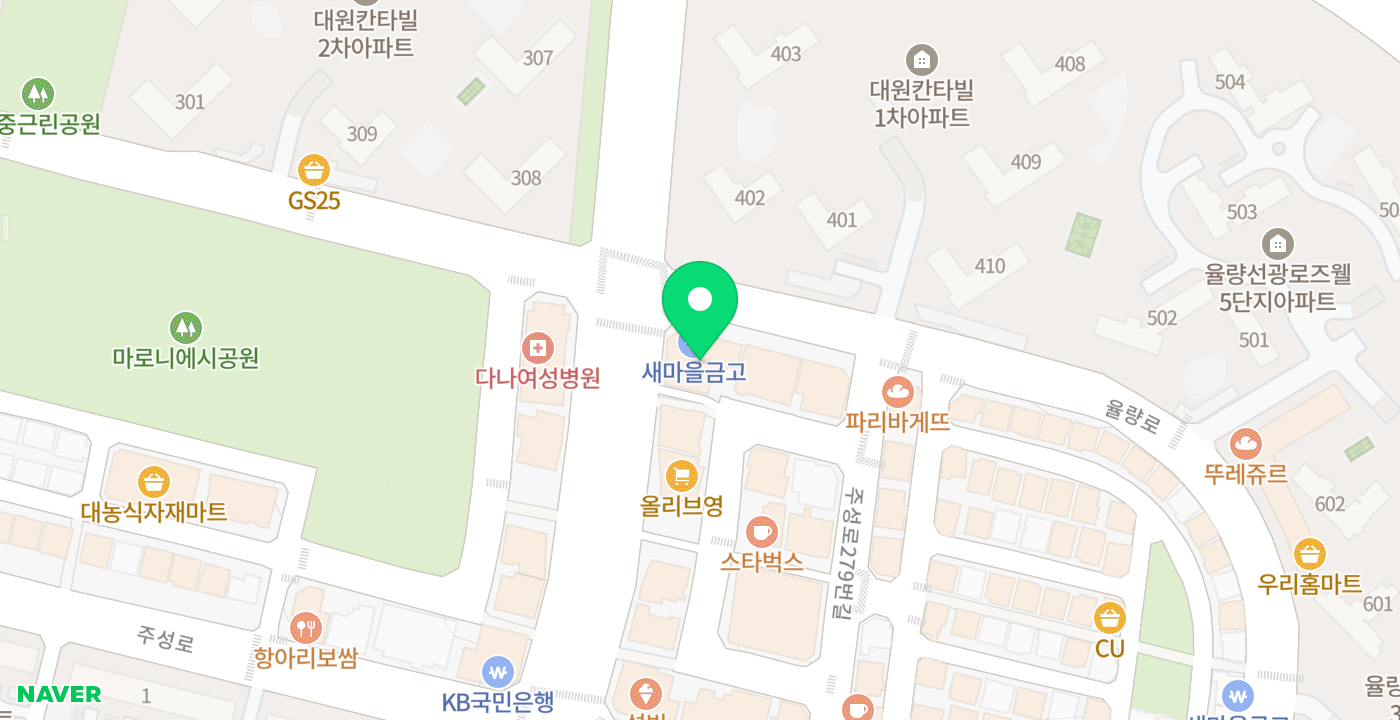 우암새마을금고율량지점 위치 지도