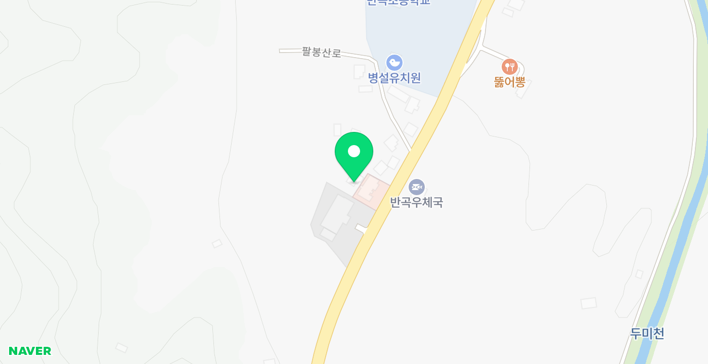 서면민원실 KIOSK 위치 지도