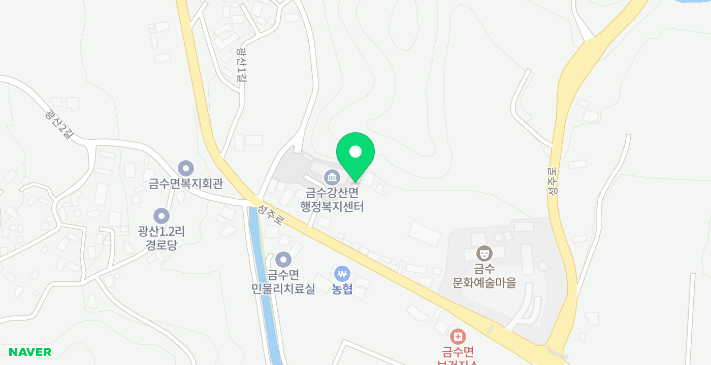 금수강산면 행정복지센터 위치 지도