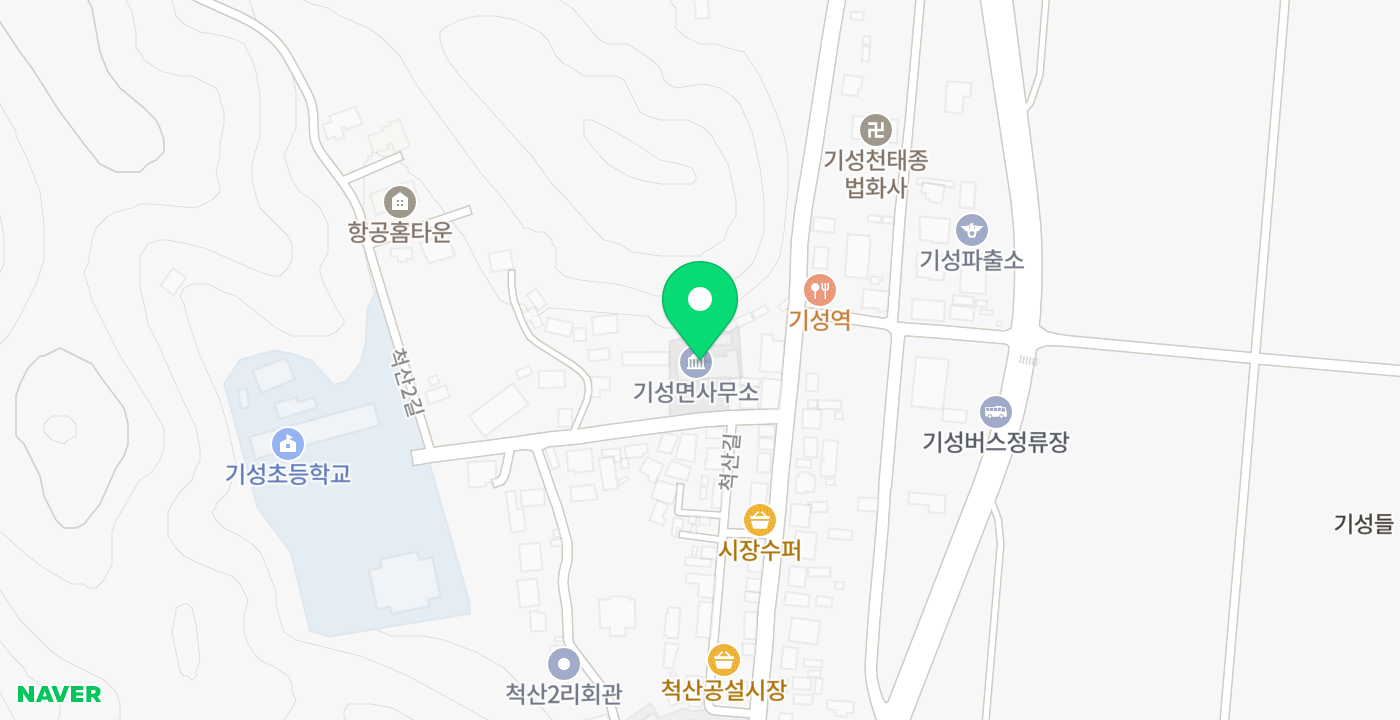 기성면사무소 위치 지도