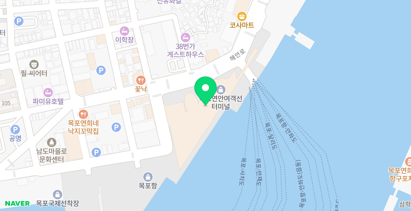 목포항여객선터미널 KIOSK 위치 지도