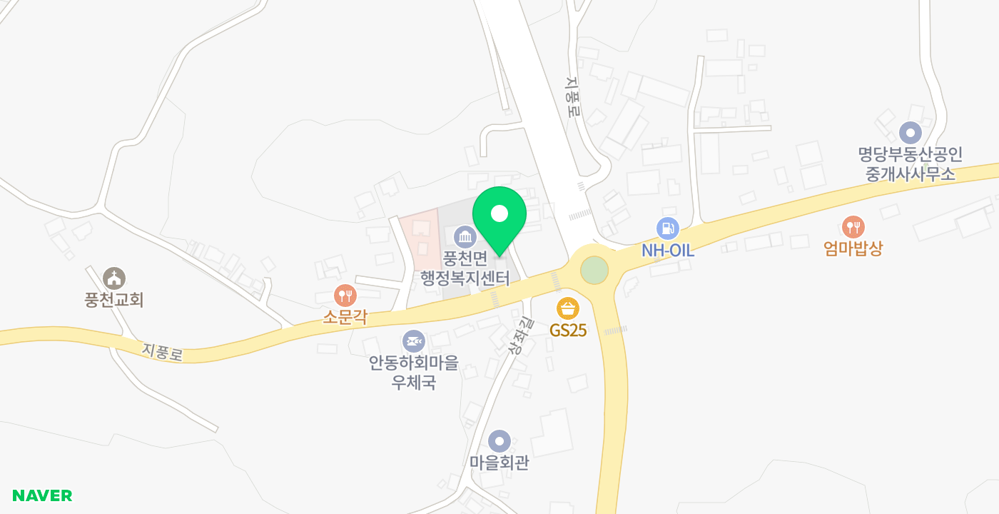 풍천면행정복지센터 위치 지도