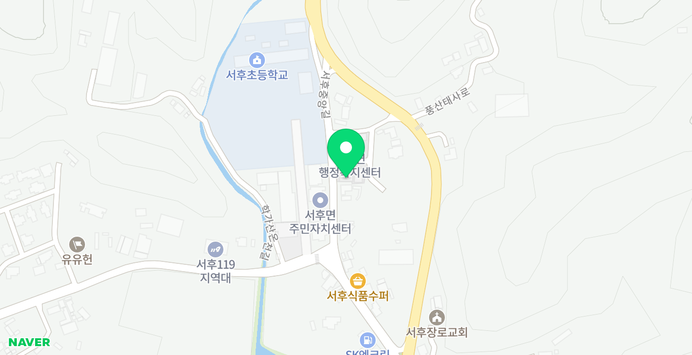 서후면행정복지센터 위치 지도