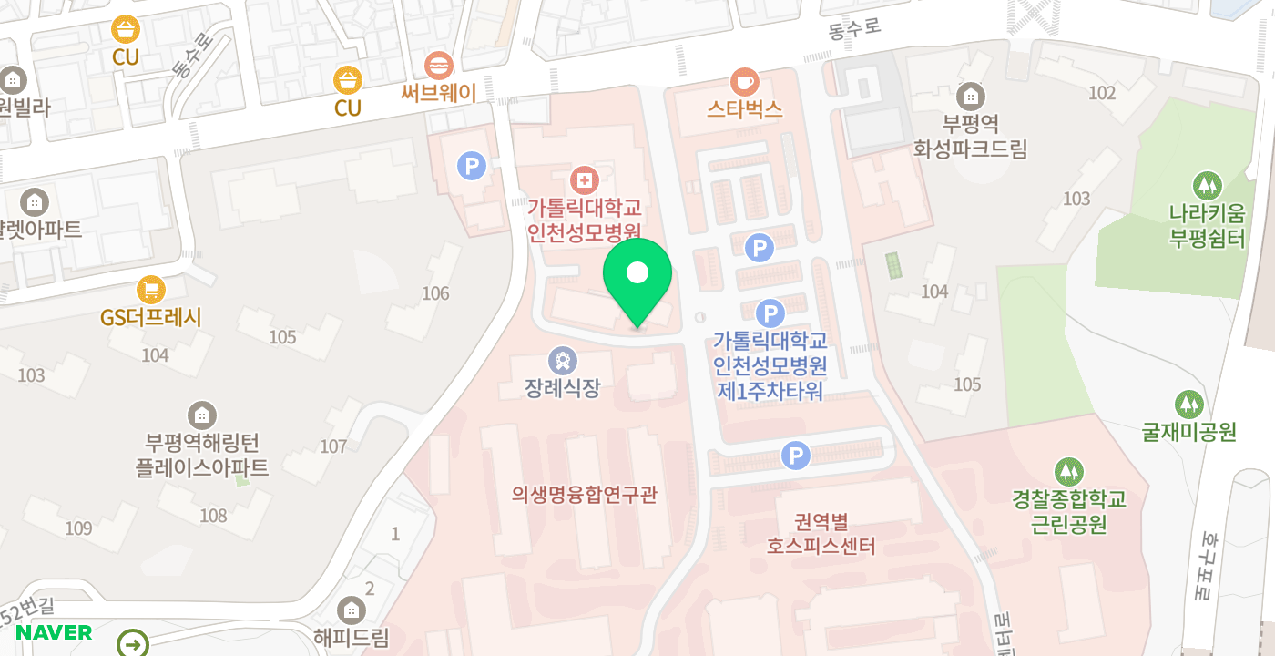 인천성모병원KIOSK 위치 지도