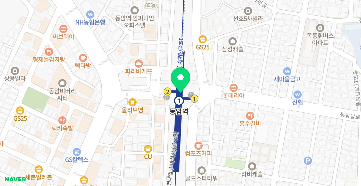 동암역 KIOSK 위치 지도
