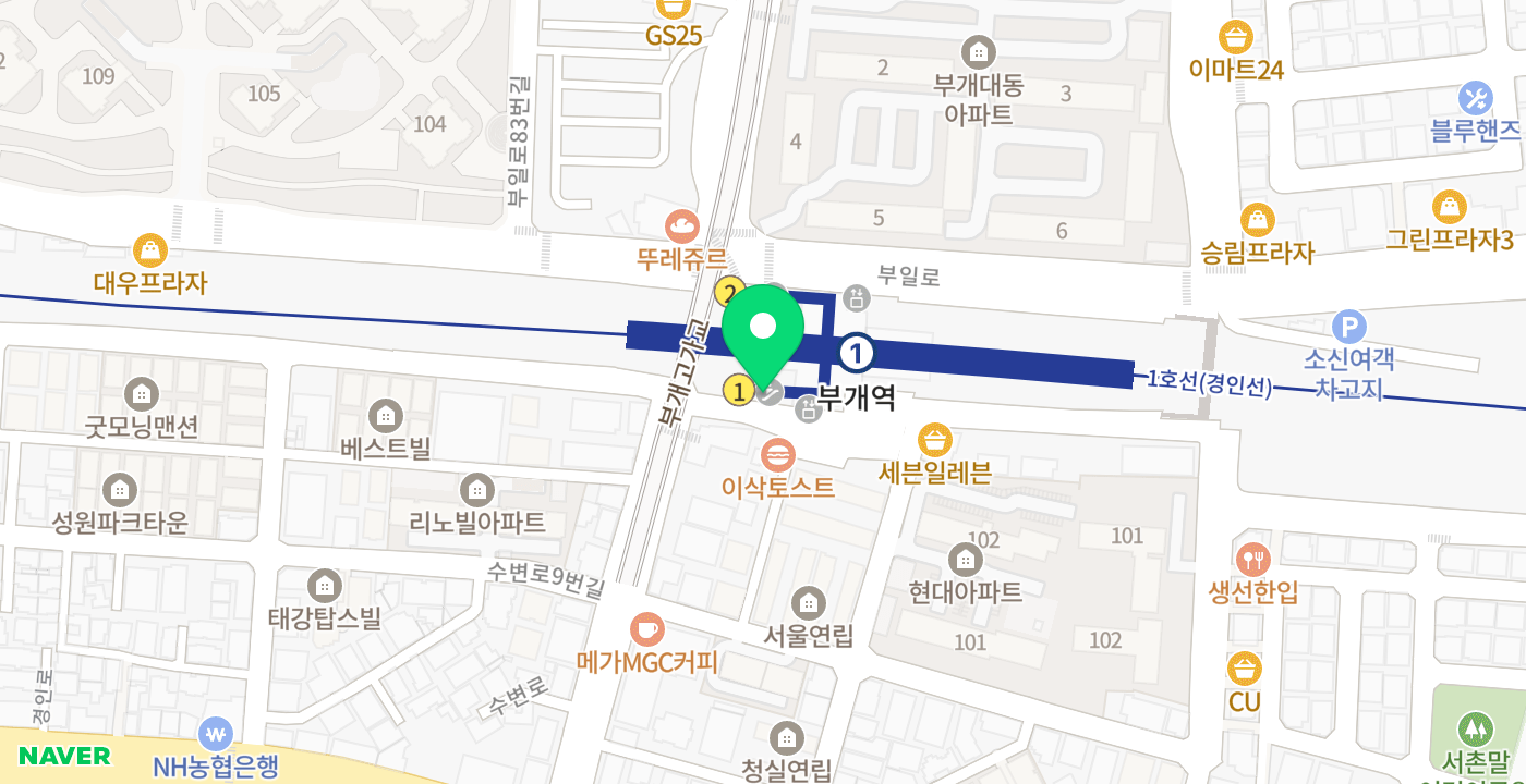 부개역 KIOSK 위치 지도