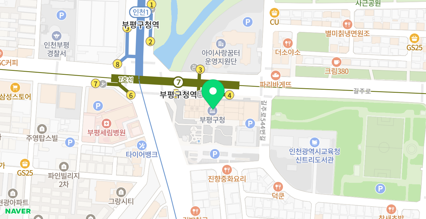 부평구청-외부2 KIOSK 위치 지도