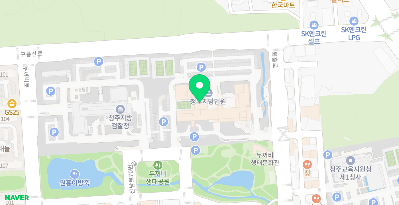 청주지방법원 위치 지도