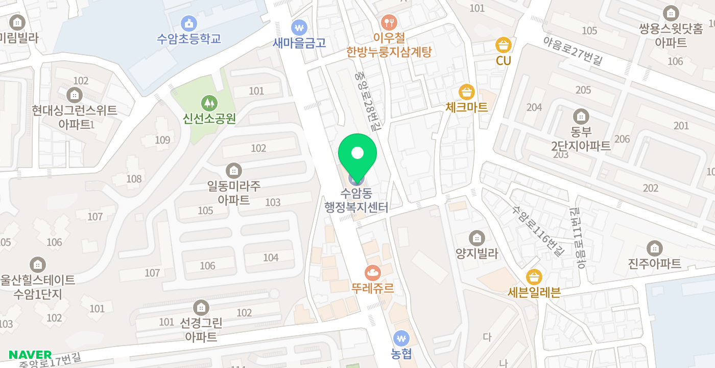 수암동 행정복지센터 위치 지도