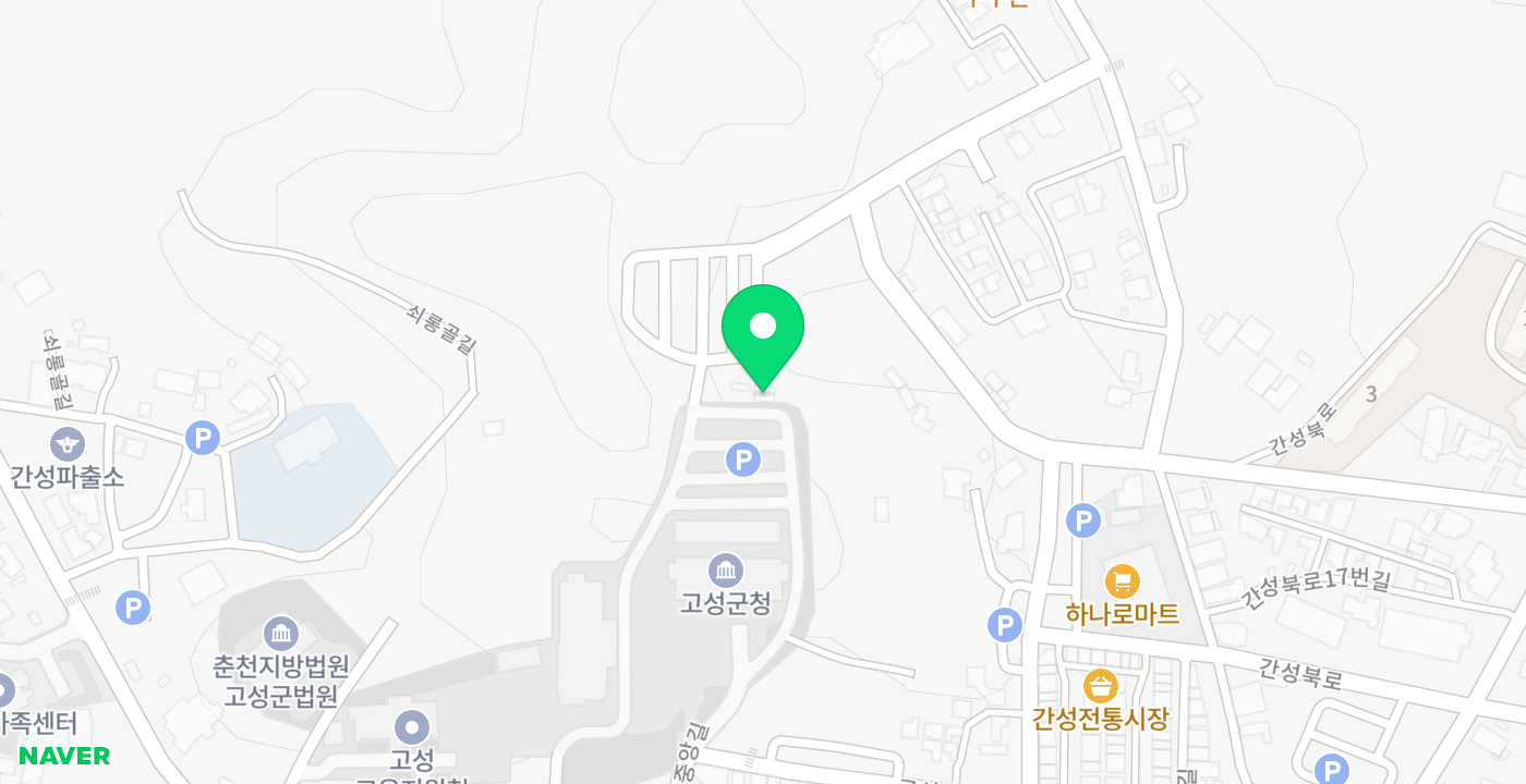 고성군청본관 KIOSK 위치 지도