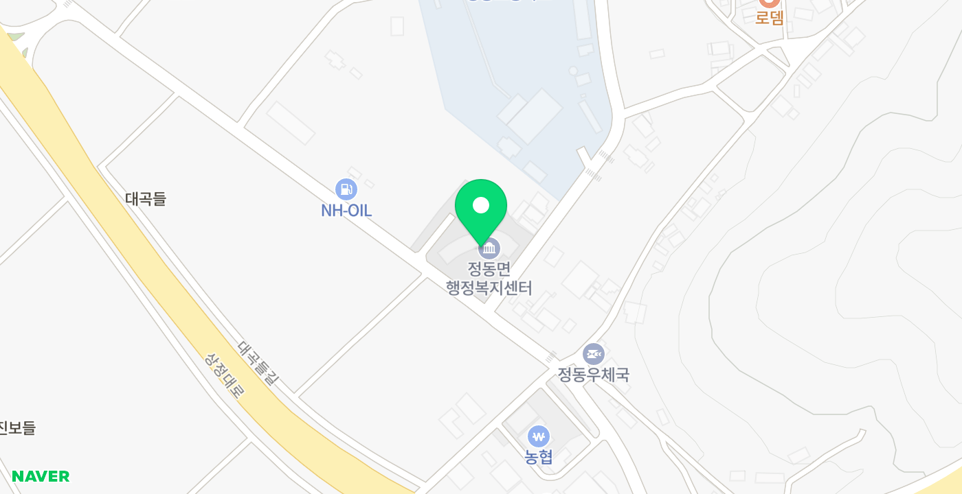 정동면행정복지센터(옥외) 위치 지도