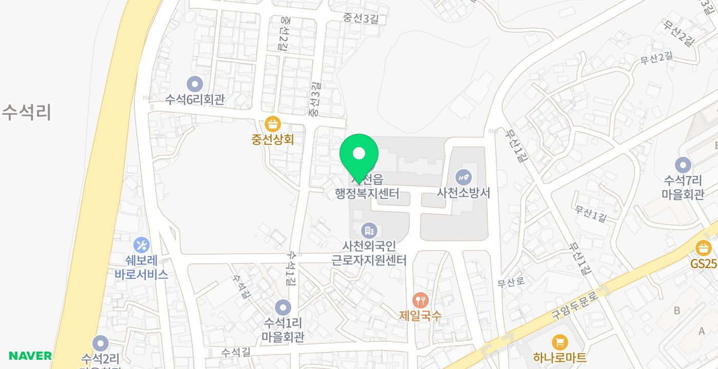 사천읍행정복지센터(옥외) 위치 지도