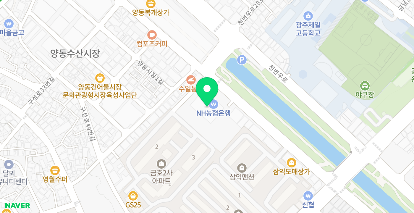 KDB생명빌딩 위치 지도