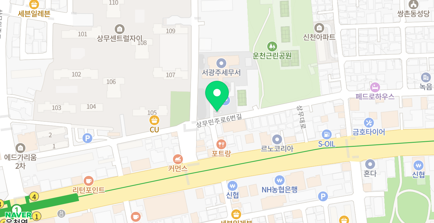 서광주세무서 위치 지도