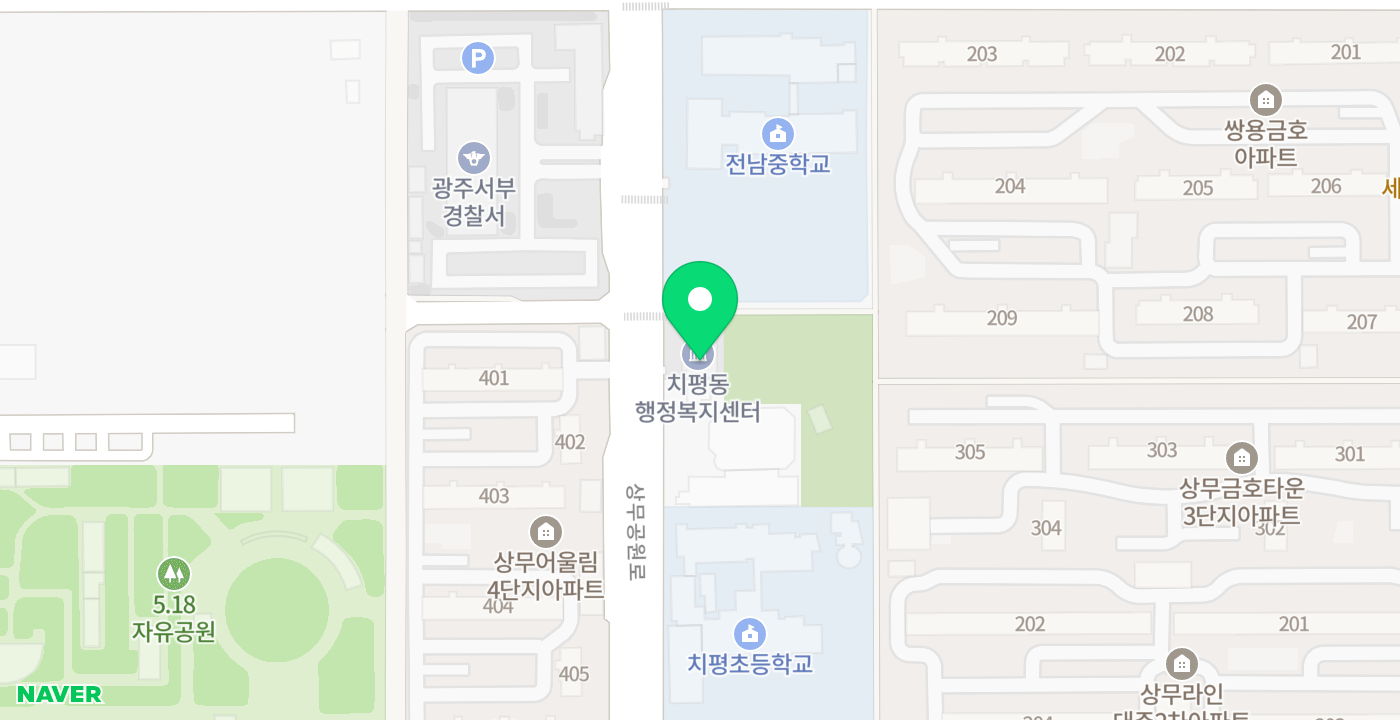 치평동주민센터 위치 지도