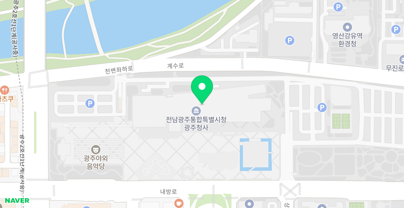 전남광주통합특별시청 위치 지도