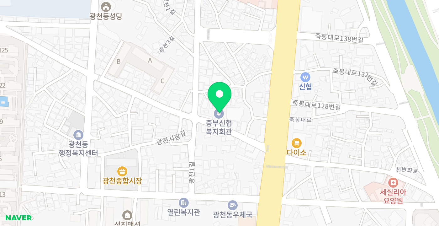 중부신협본점 위치 지도