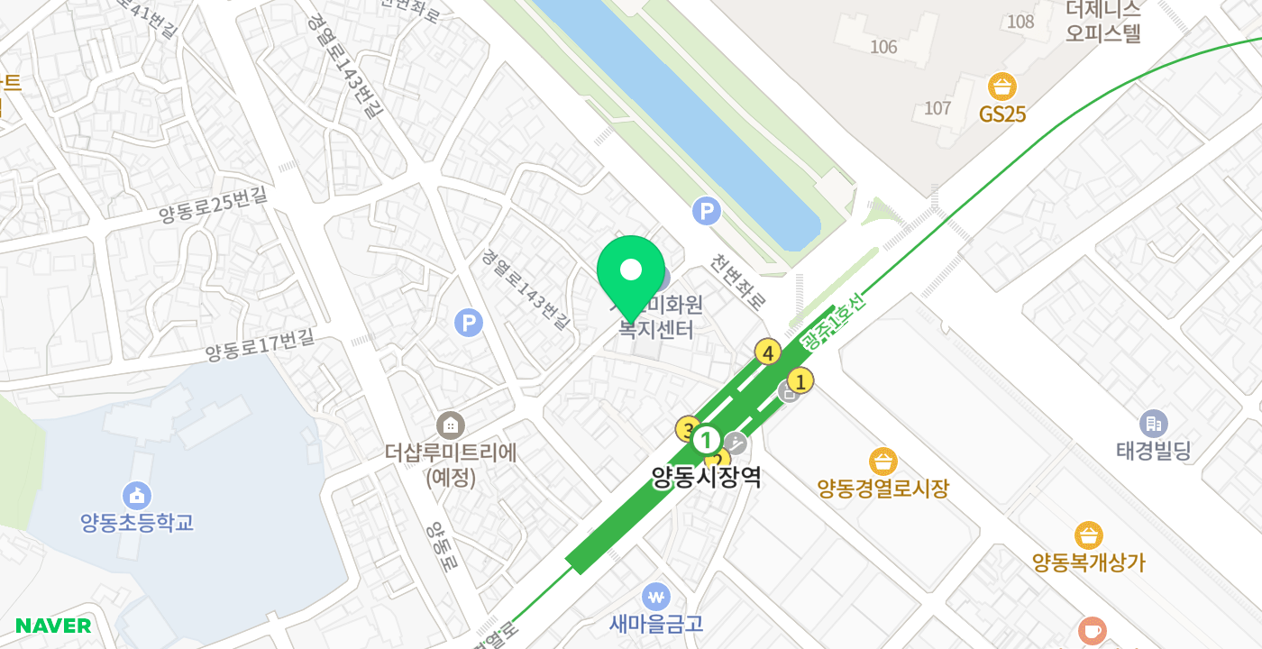 양동 행정복지센터 위치 지도