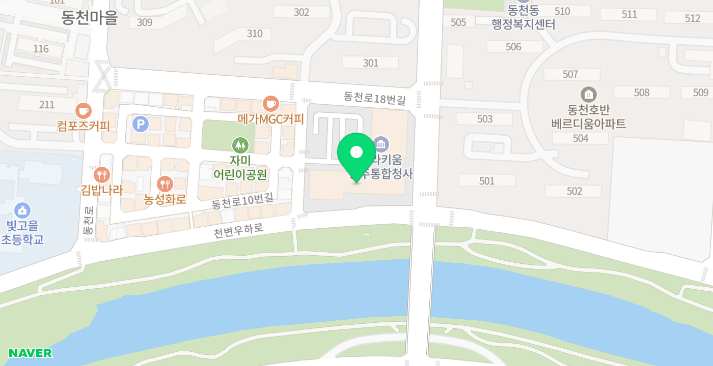 나라키움광주통합청사 위치 지도