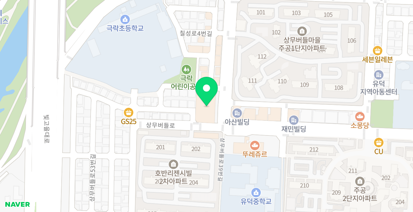 에스엠마트 버들점 위치 지도