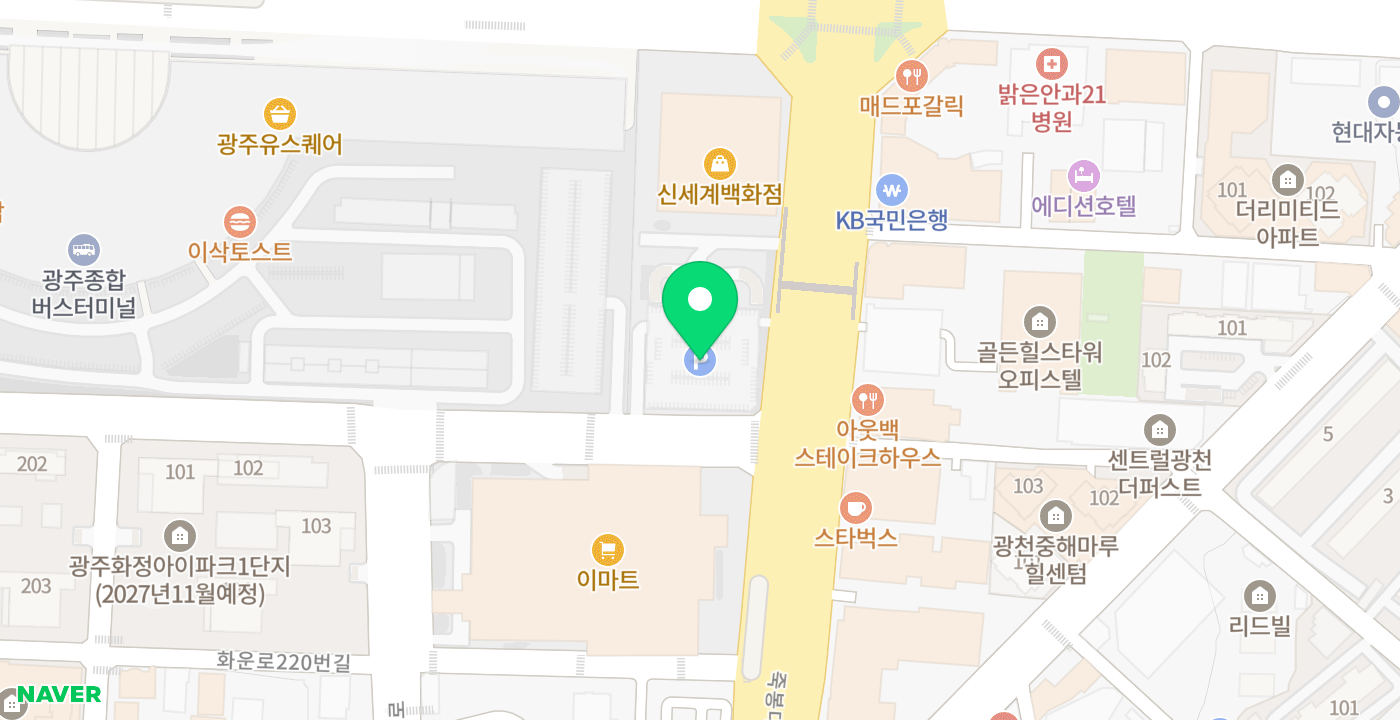 신세계백화점 위치 지도