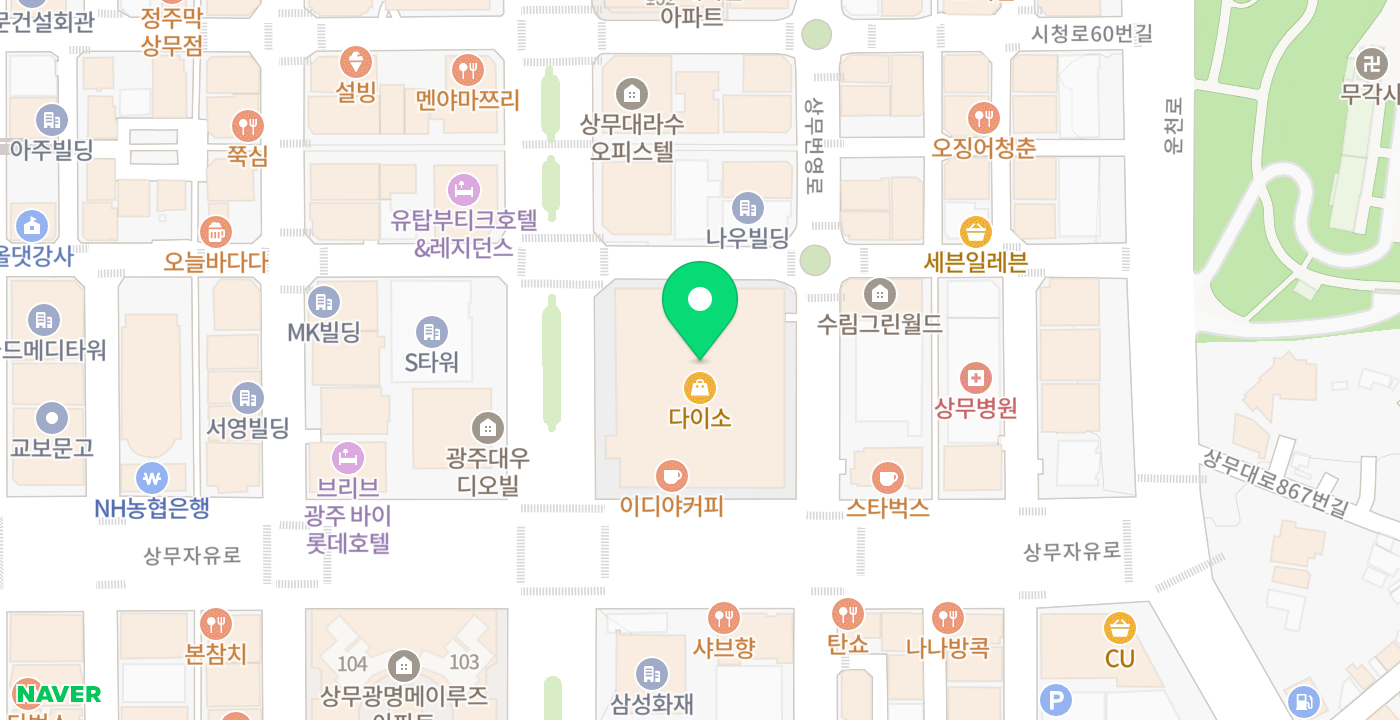 365민원봉사실 위치 지도