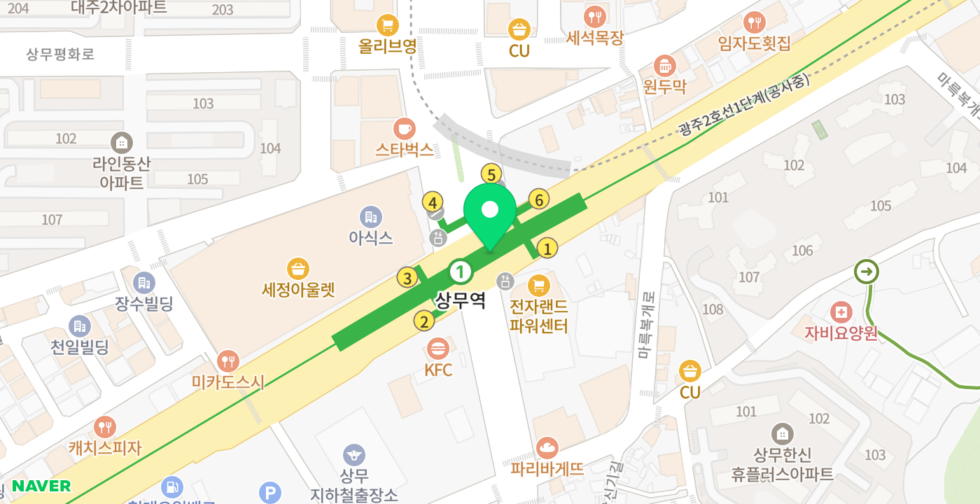상무역 위치 지도