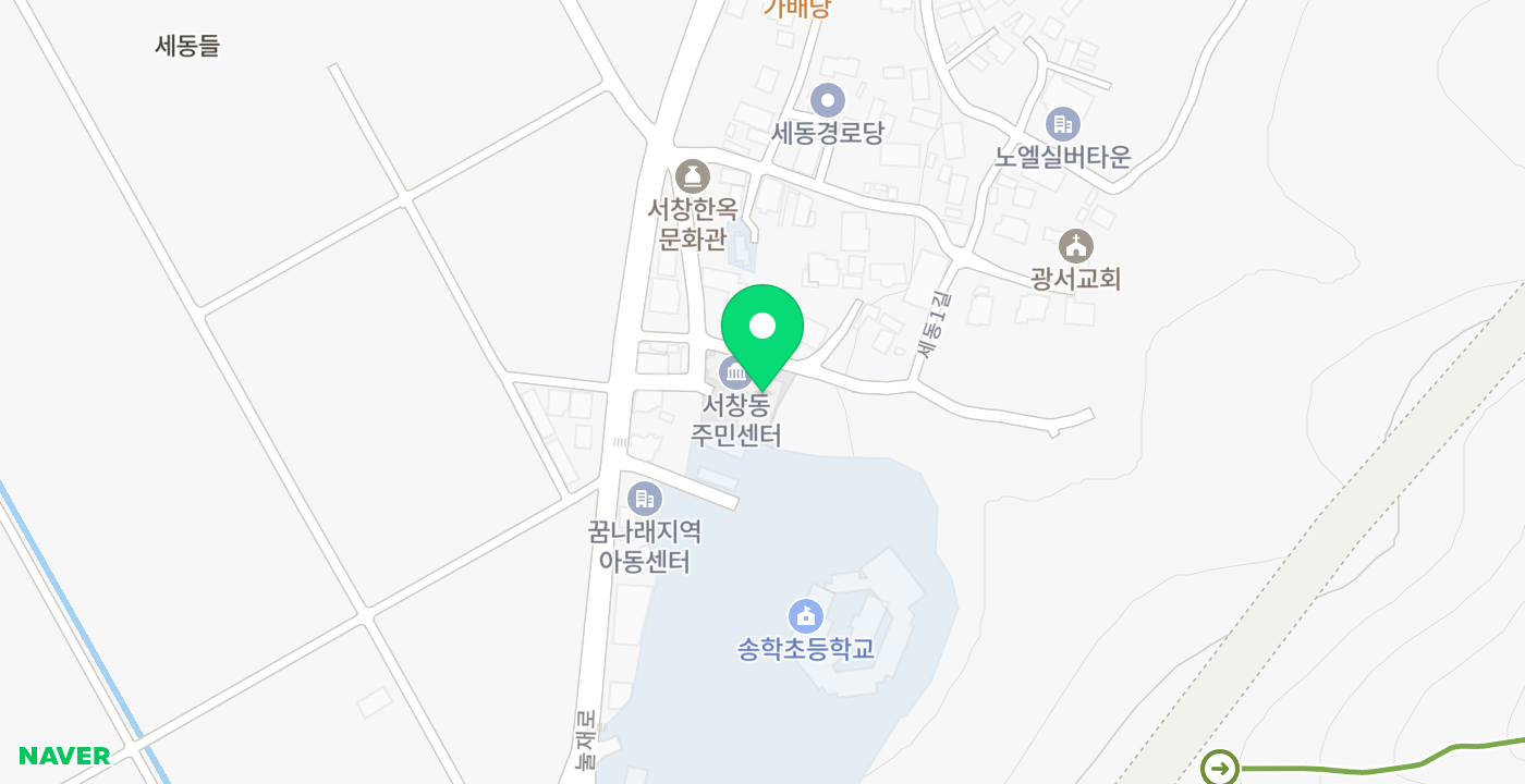 서창동 행정복지센터 위치 지도