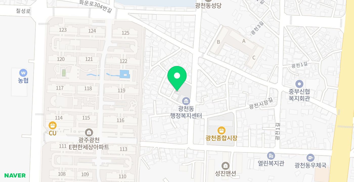 광천동 행정복지센터 위치 지도