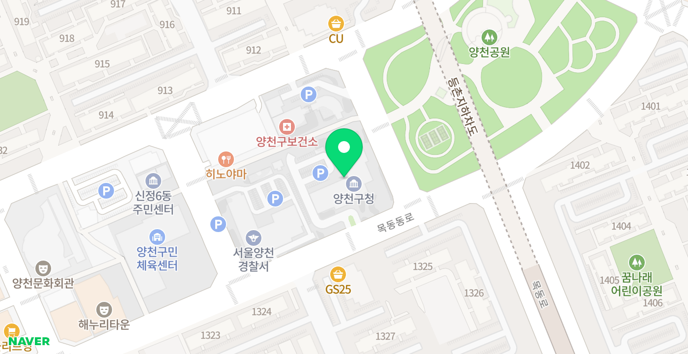 대법원통합무인발급기 위치 지도