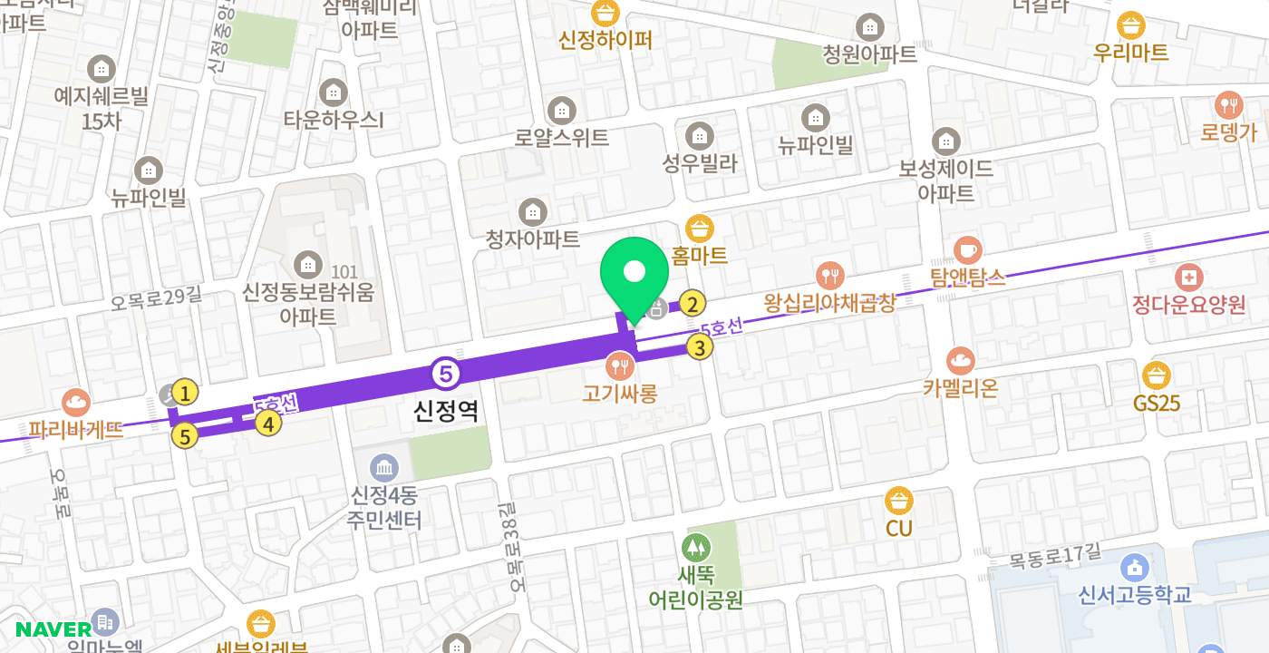 신정역 위치 지도
