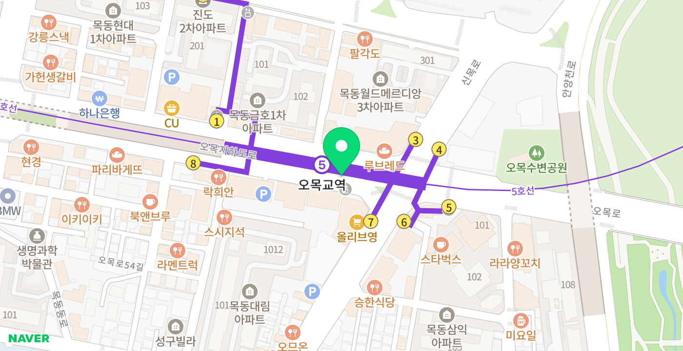 오목교역 KIOSK 위치 지도