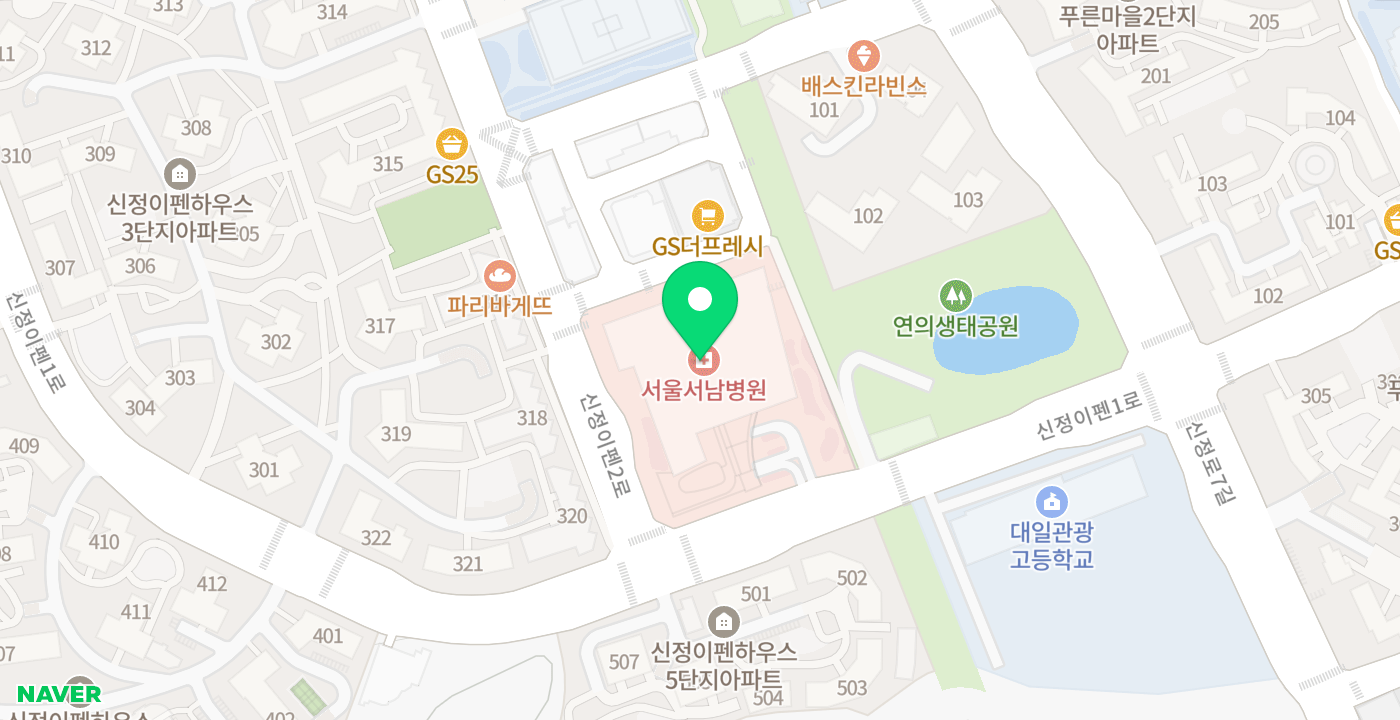서남병원 위치 지도