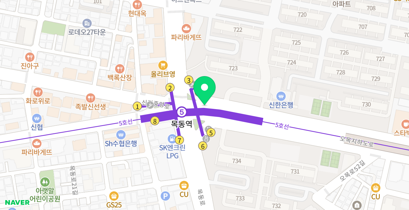 목동역 위치 지도