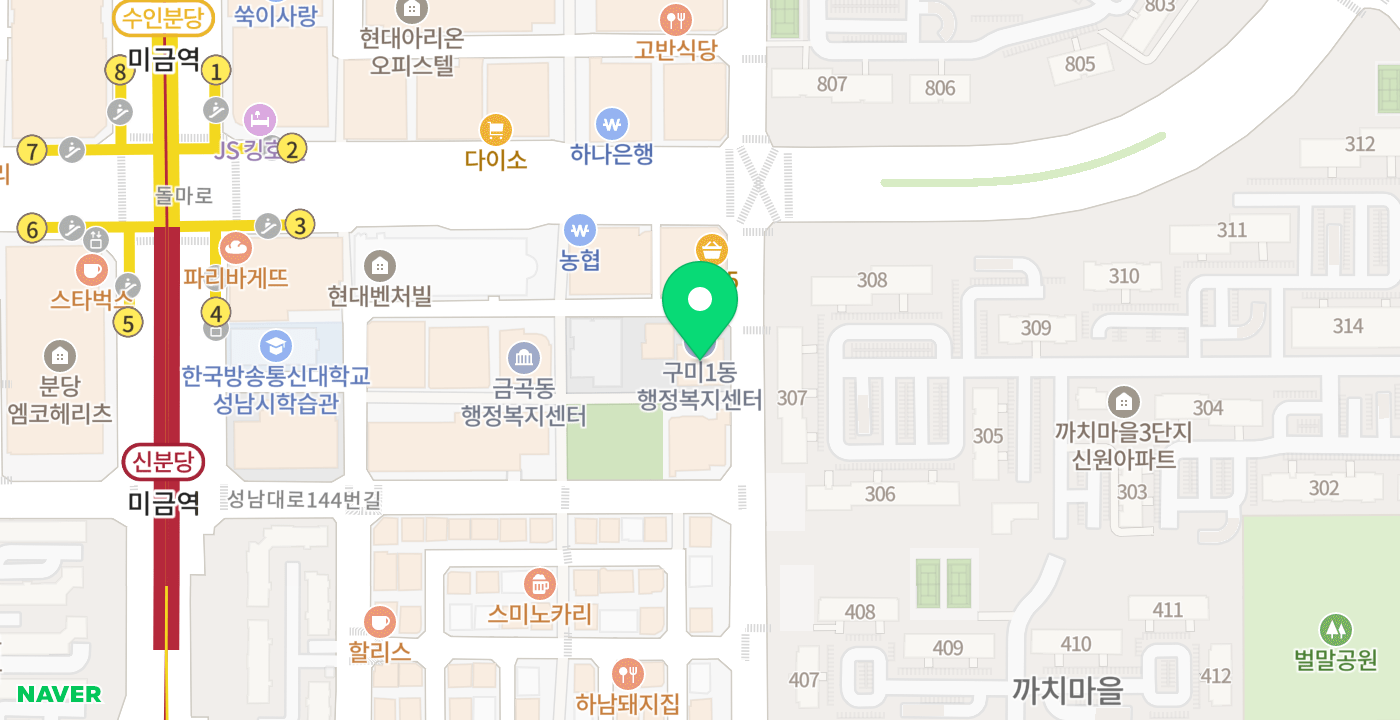 구미1동  행정복지센터 위치 지도