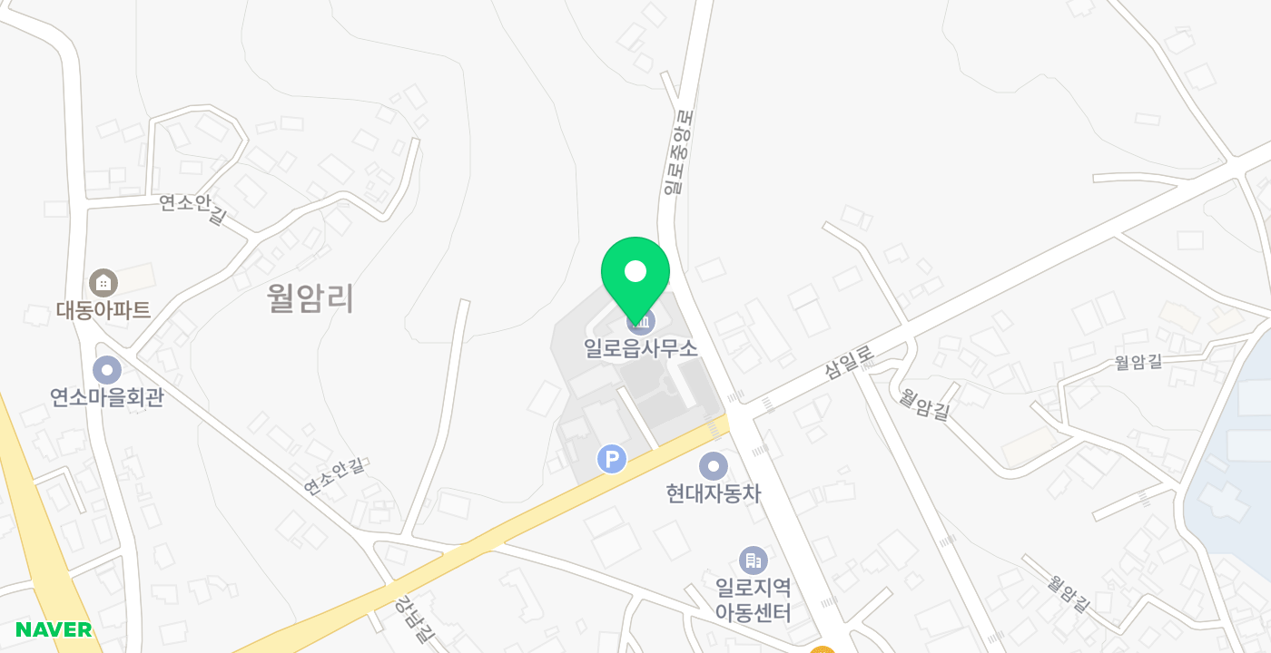 일로읍사무소 위치 지도
