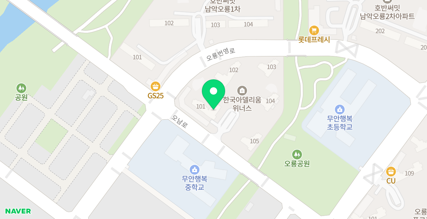 오룡현장민원실 위치 지도