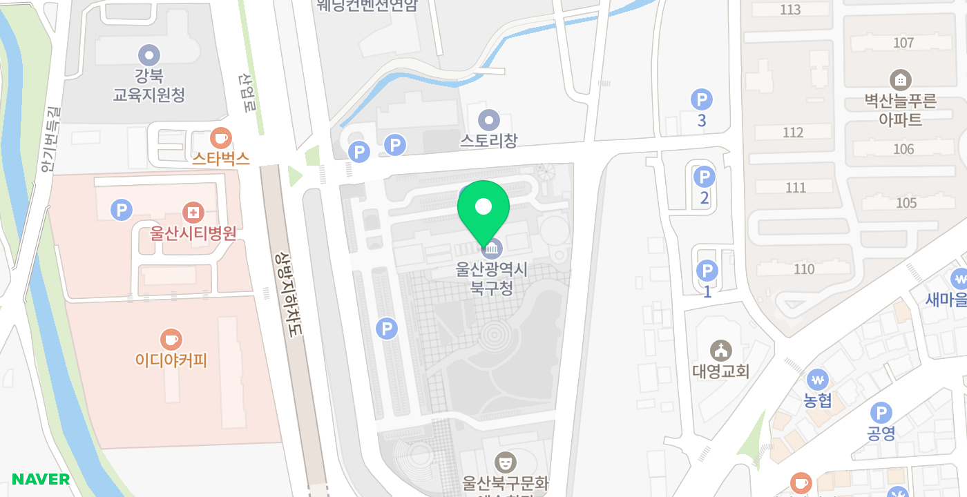 울산북구청 민원실 위치 지도