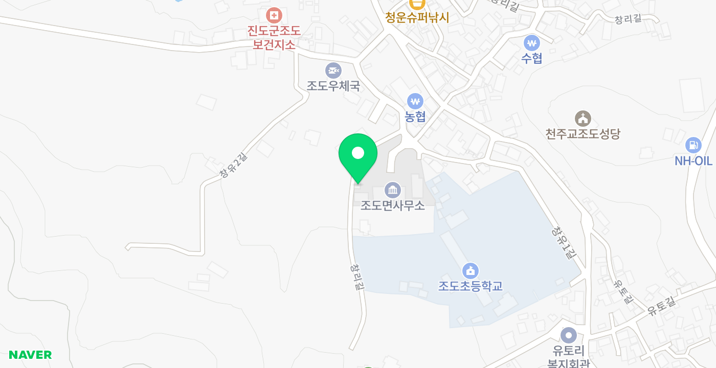 조도면사무소 위치 지도