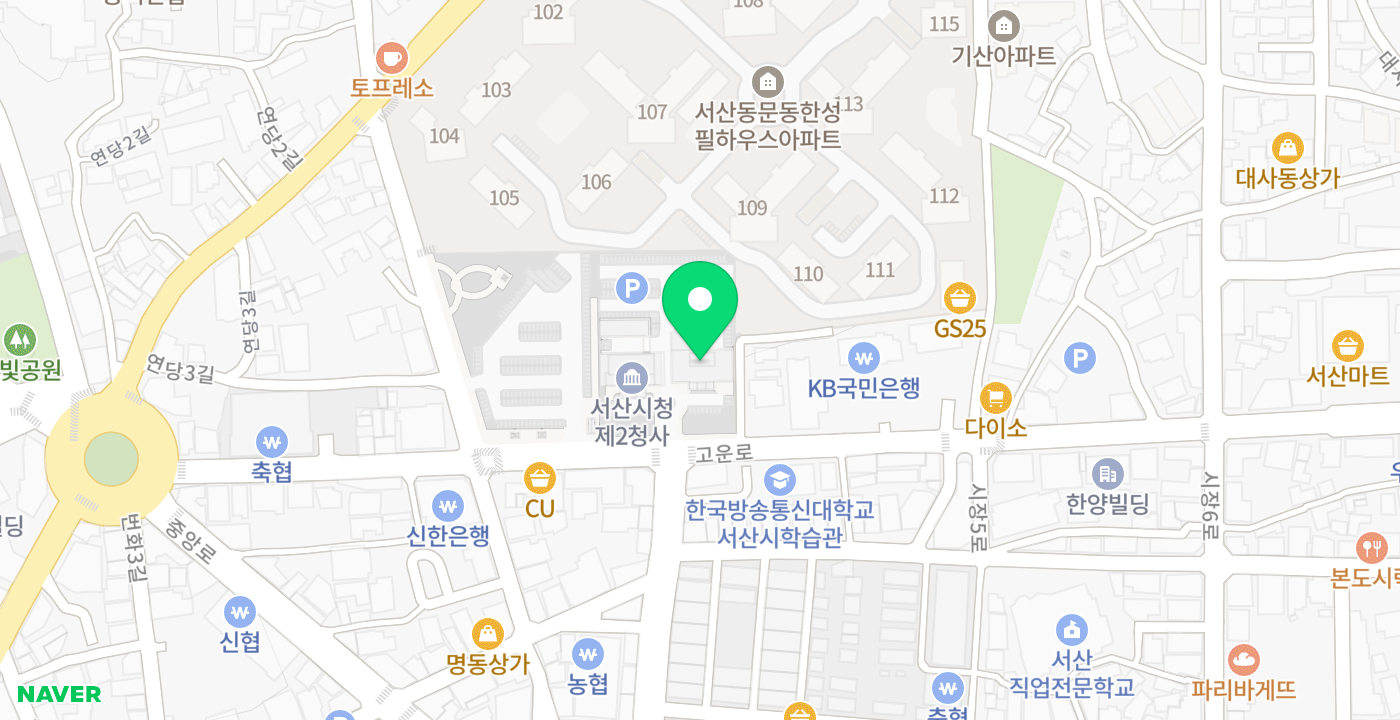 서산2청사 동편 위치 지도