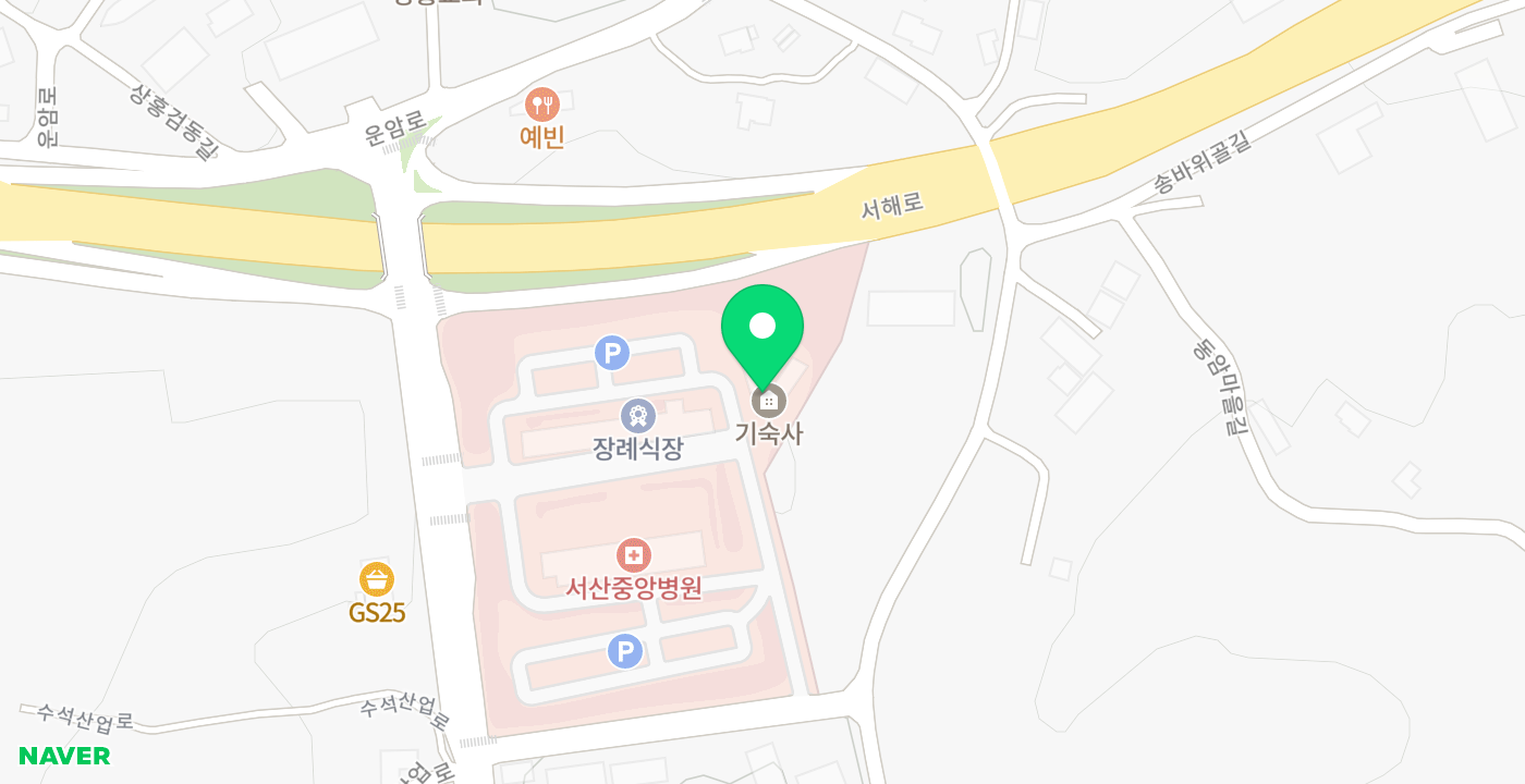 서산중앙병원 위치 지도