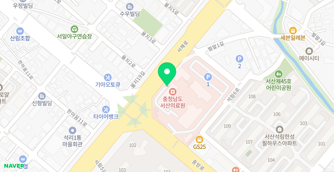 서산의료원 위치 지도