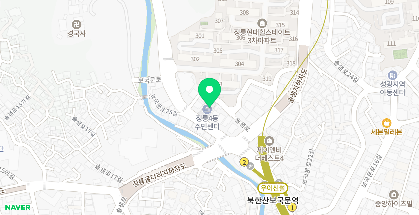 정릉4동주민센터 위치 지도