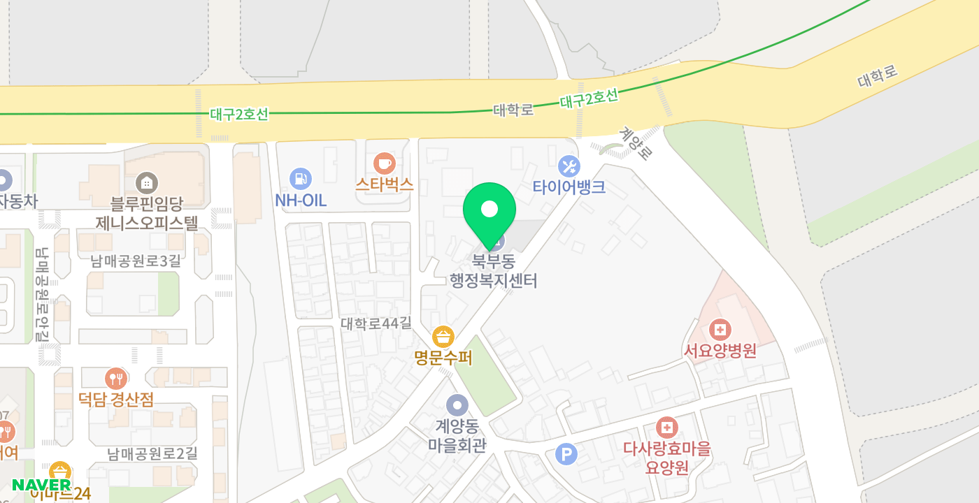 북부동행정복지센터 위치 지도