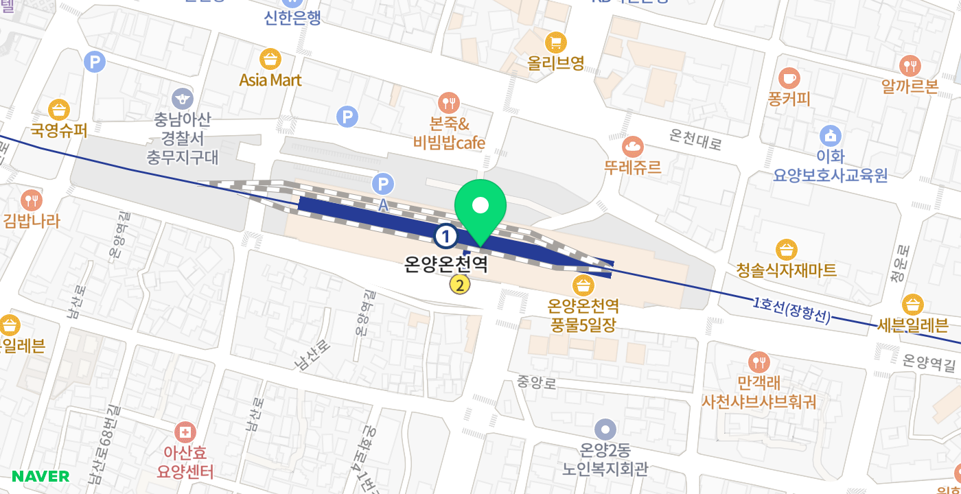 온양온천역 위치 지도