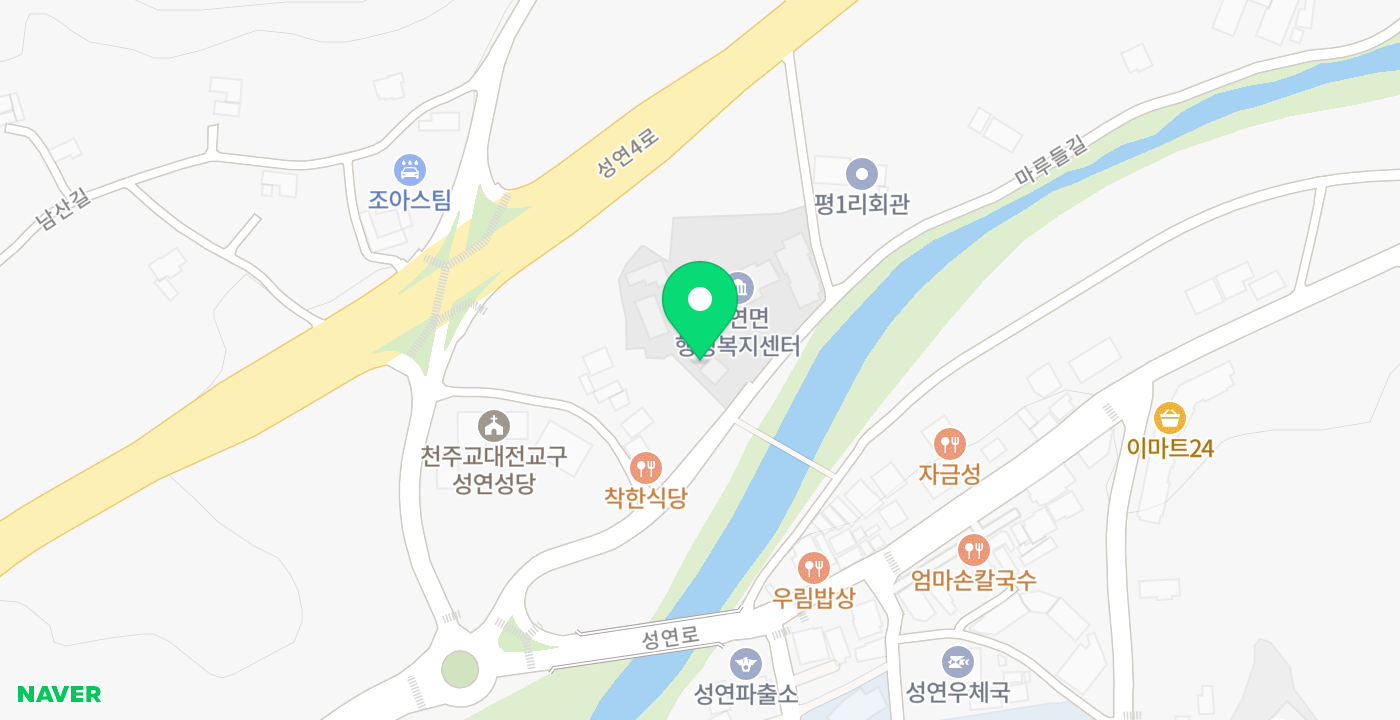 서산시 성연면사무소 위치 지도