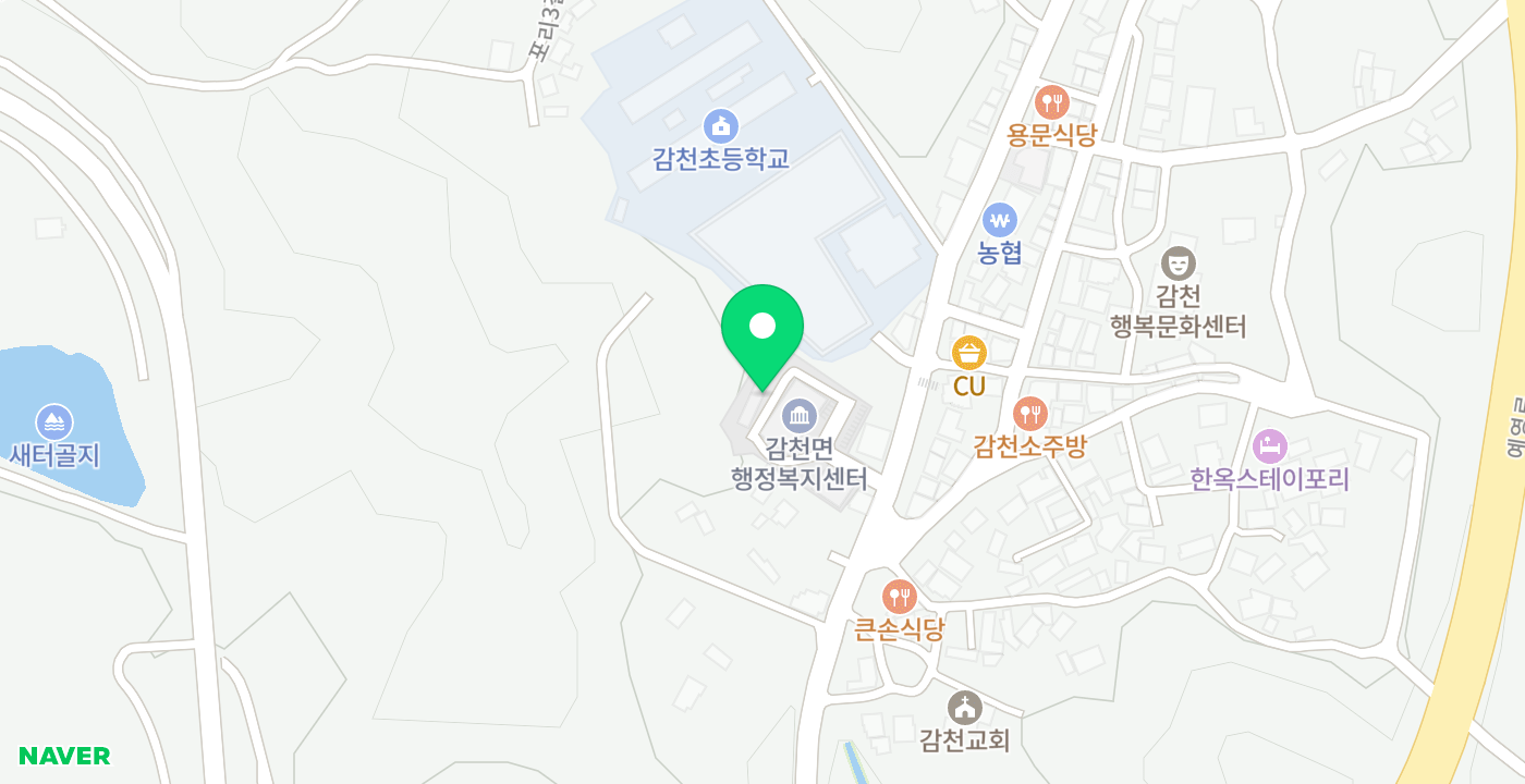 감천면 위치 지도