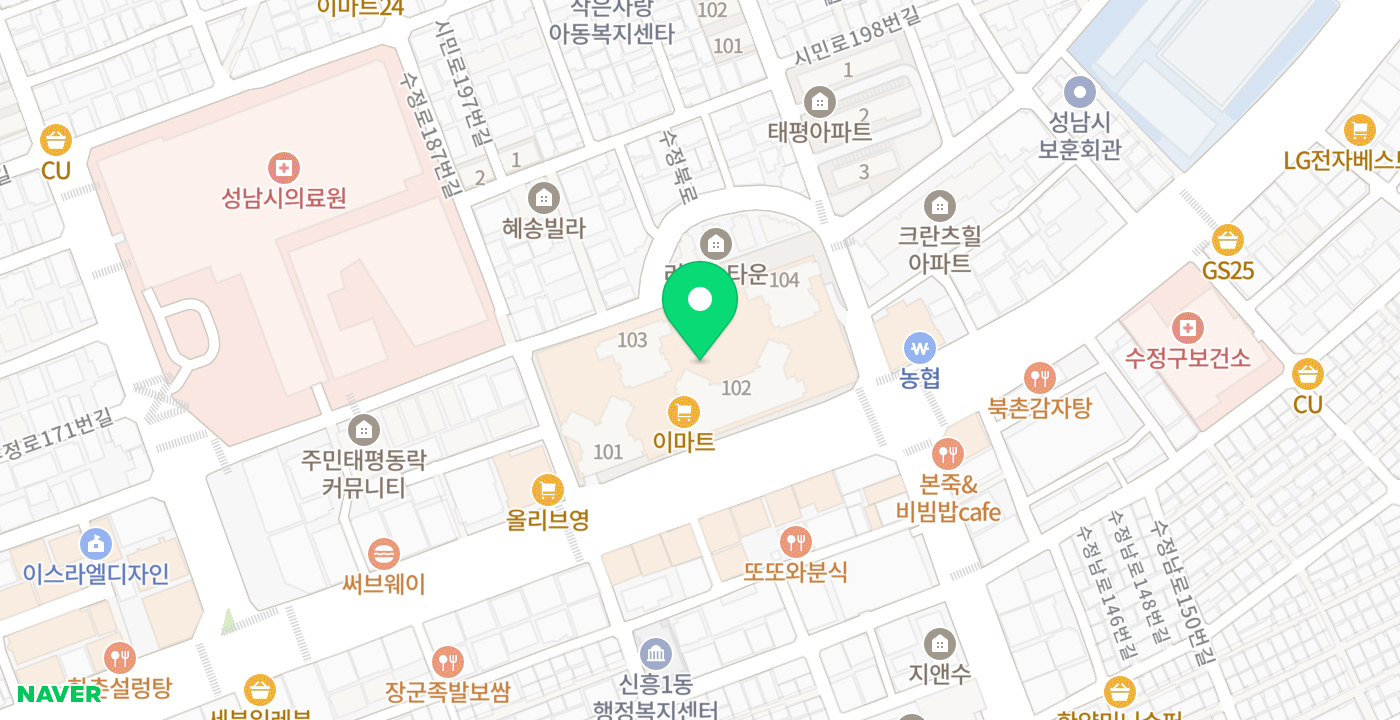 E-마트 성남점 위치 지도